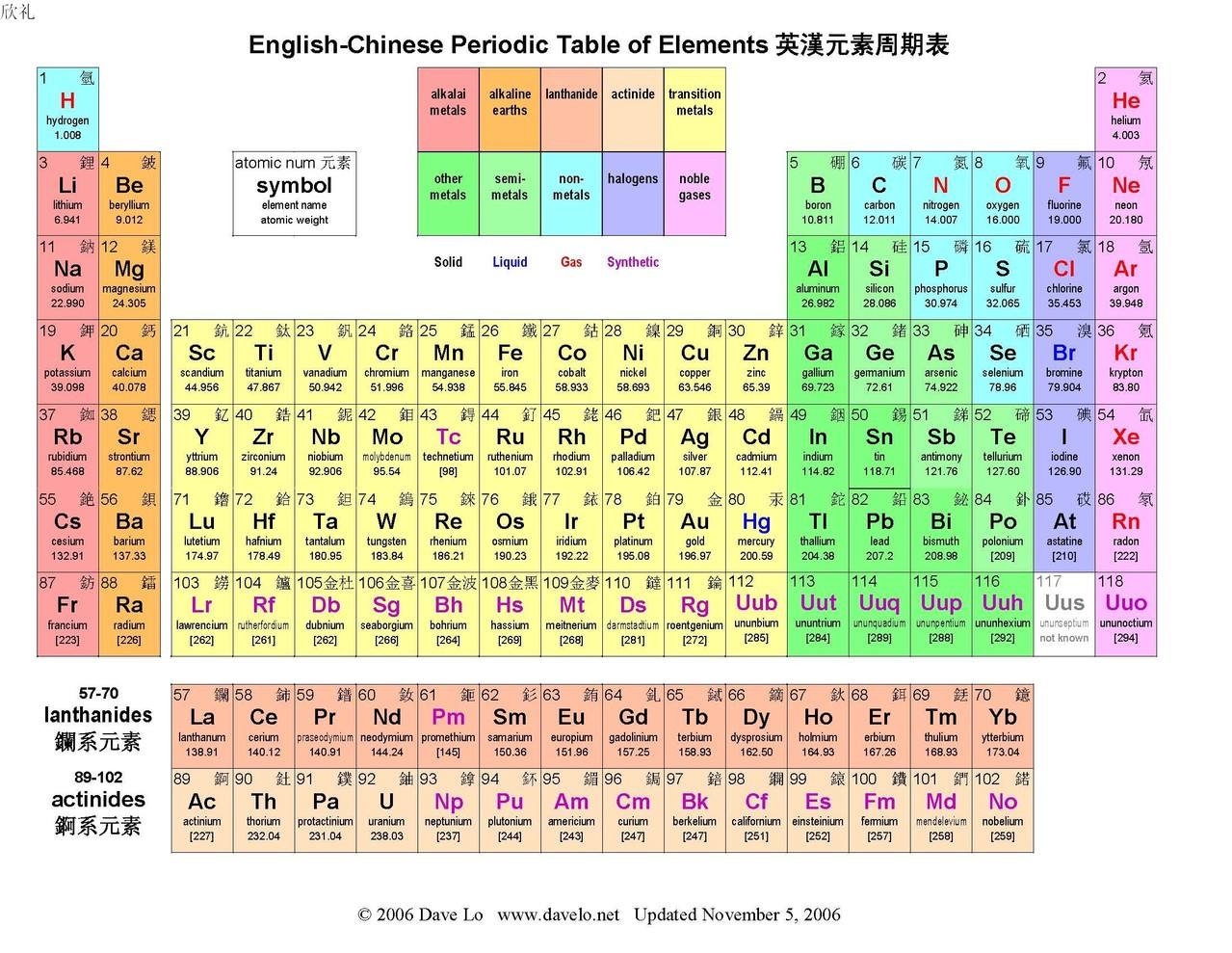 币赢网（币赢网app交易平台下载）-第2张图片-交易所